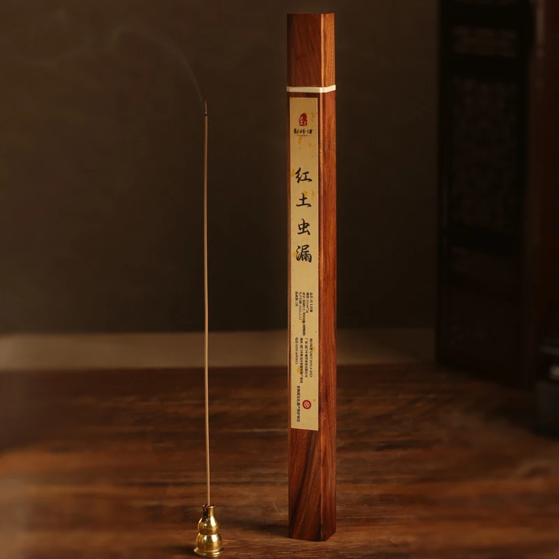 【郑师傅】红土虫漏5g 天然线香 天然卧室熏香线香卧室手工香薰