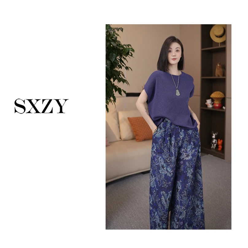 ‘SXZY’【春熙】2025春夏设计款气质百搭针织衫