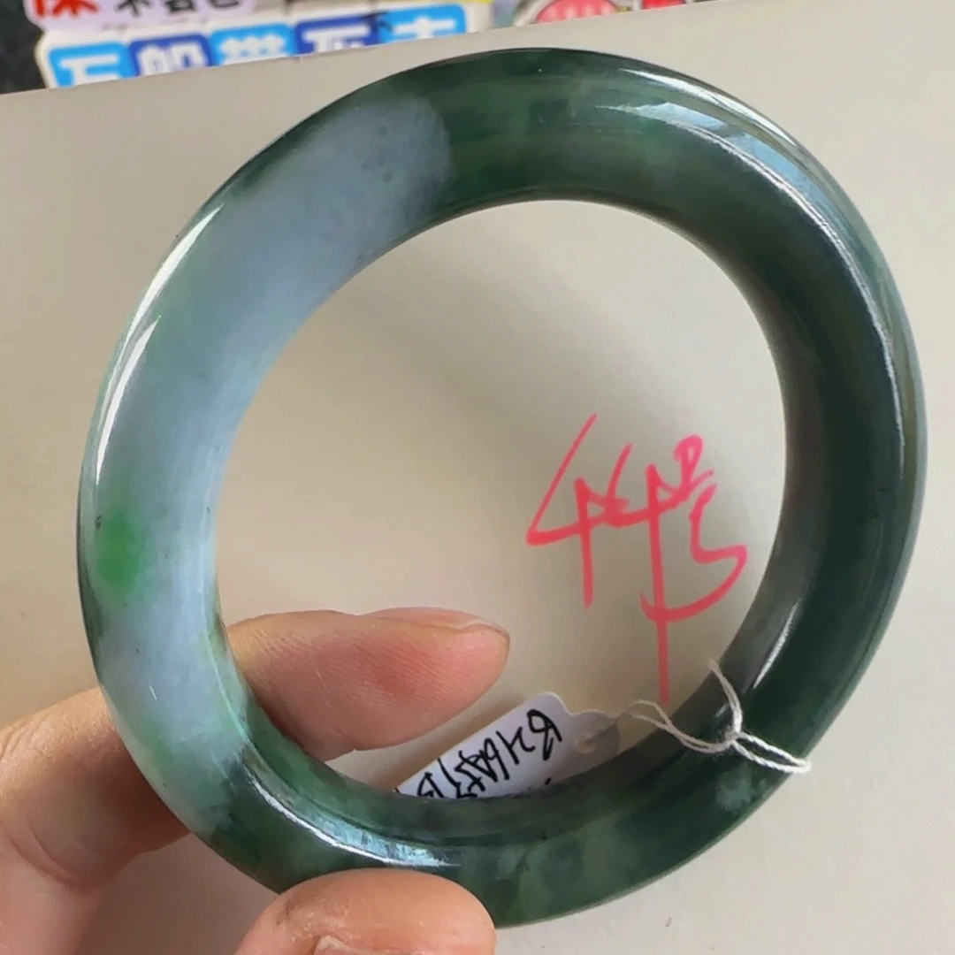 未镶嵌手镯翡翠老坑54贵妃