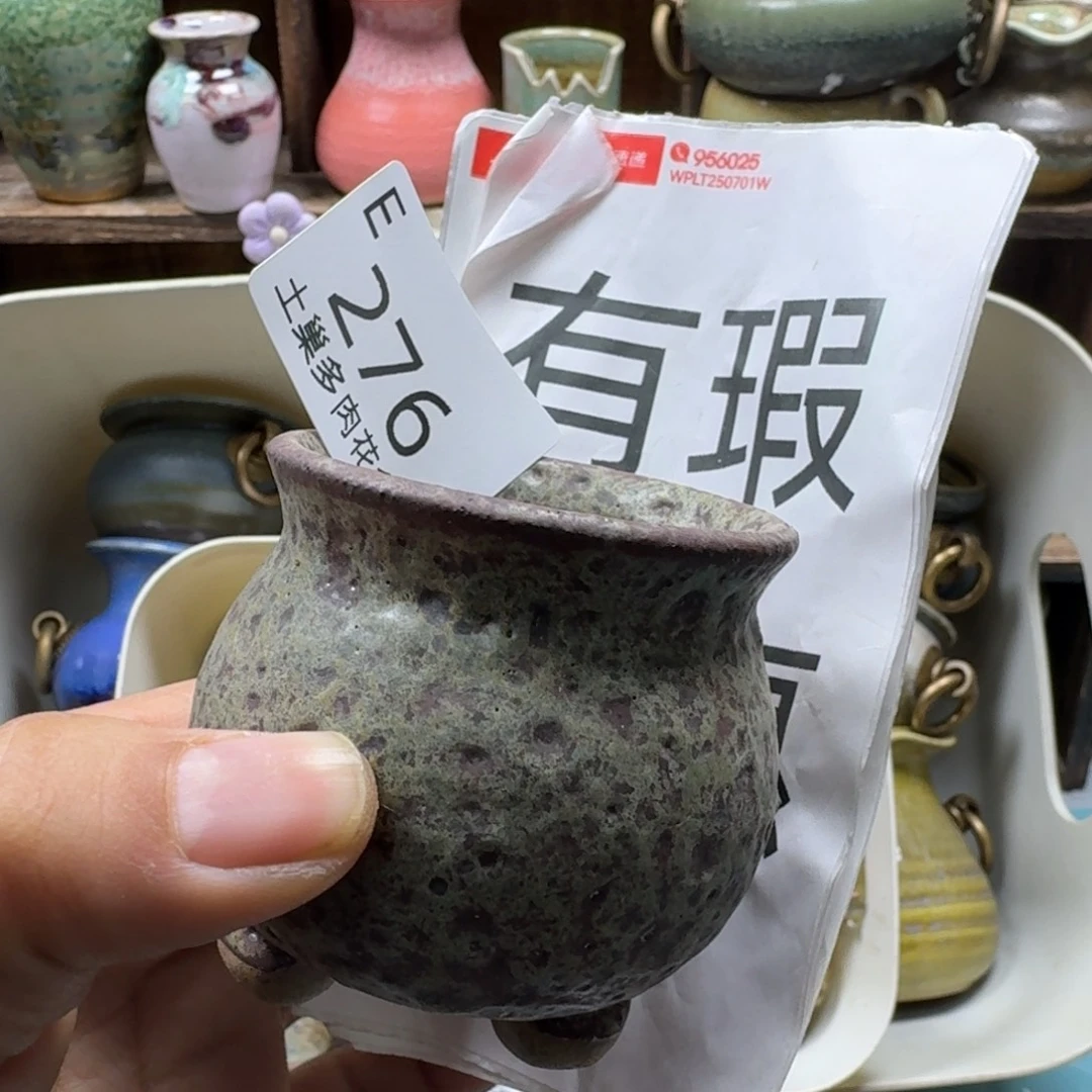 陶瓷艺术设计与制作