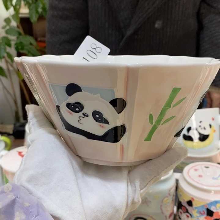 杯景德镇釉下彩手绘