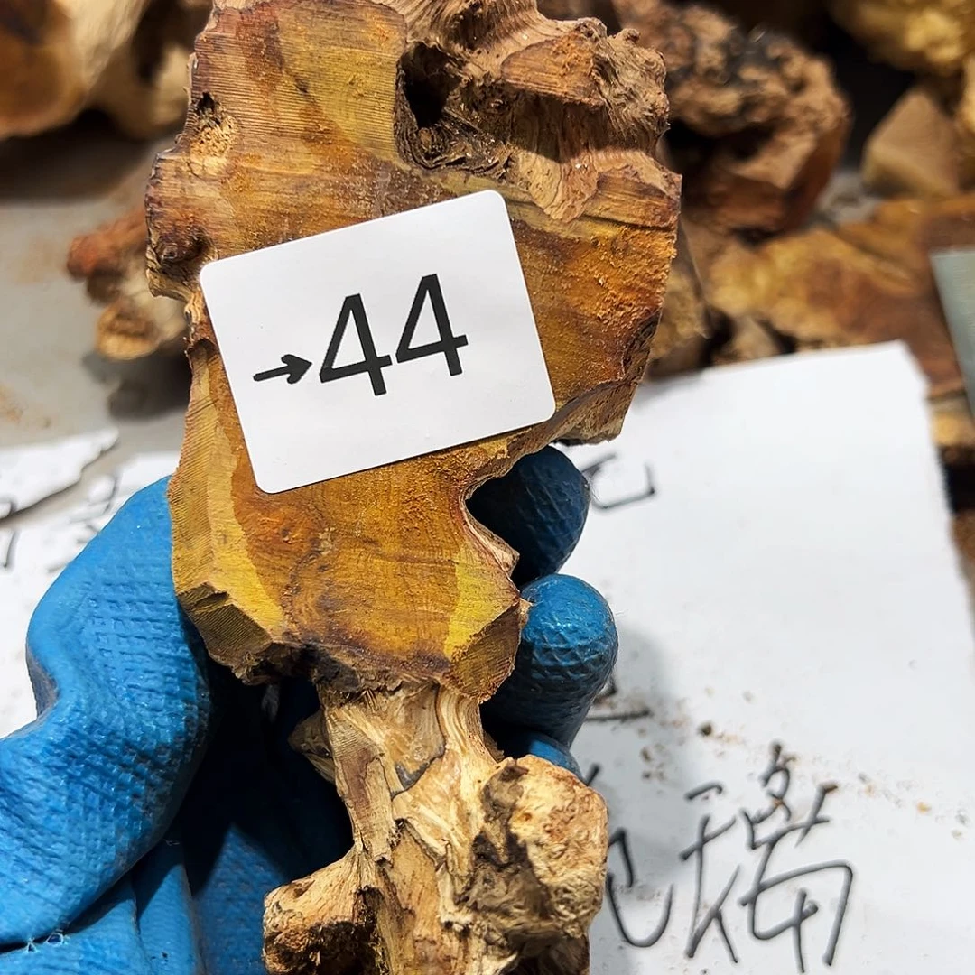 香榧木脱**骨火琉璃……火琉璃