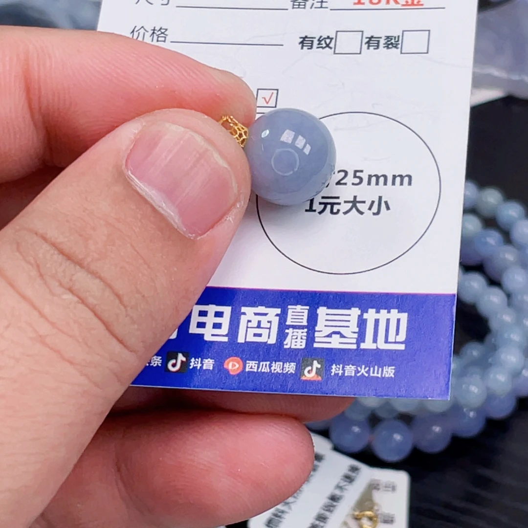 吊坠(不含链)18K金镶嵌翡翠