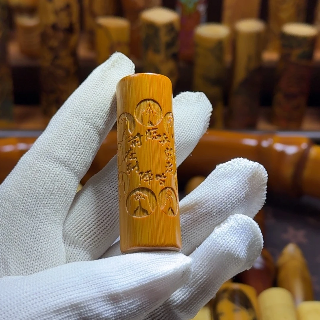 竹类精品实心玉竹