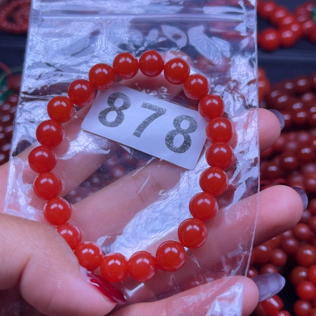 给***生手链未镶嵌南红玛瑙