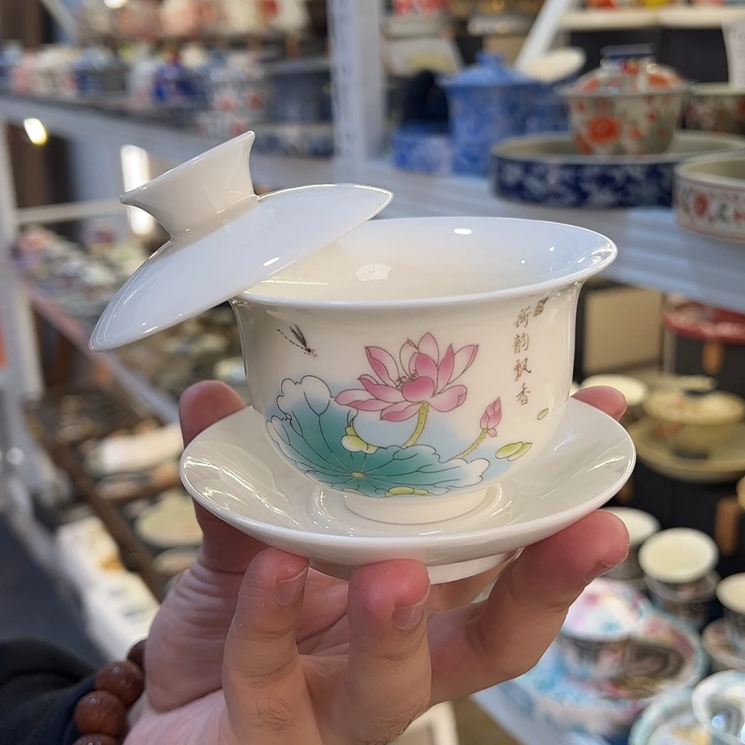 盖碗很漂亮我很喜欢