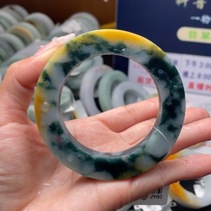 【闪购商品】未镶嵌定制翡翠