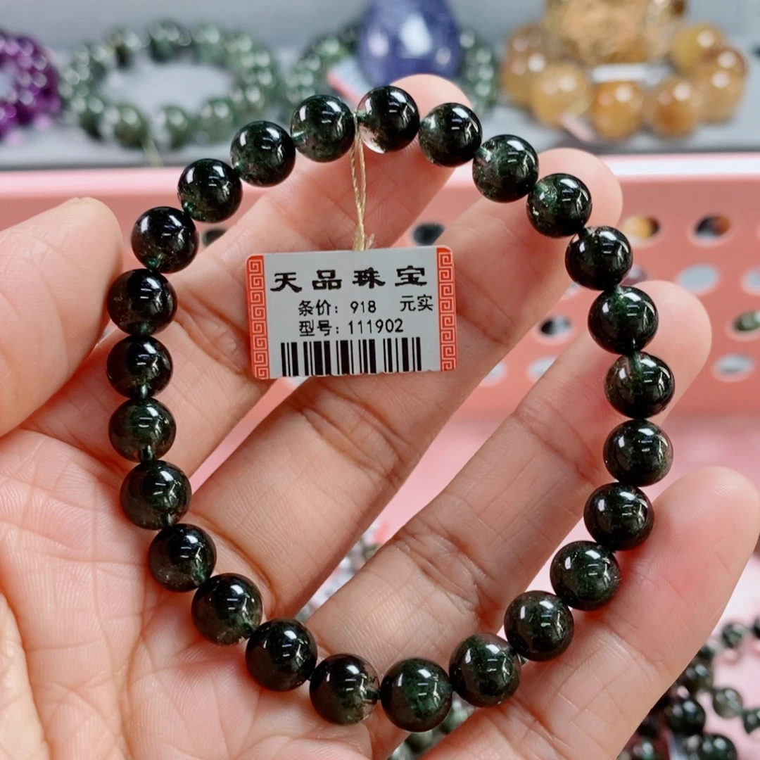 手链未镶嵌水晶绿幽灵手链111902