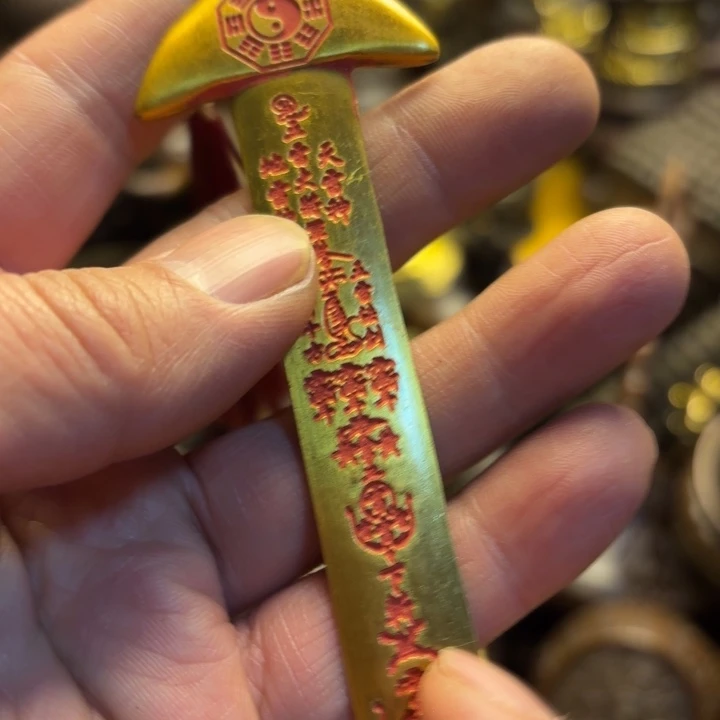 铜器摆件    点击下单