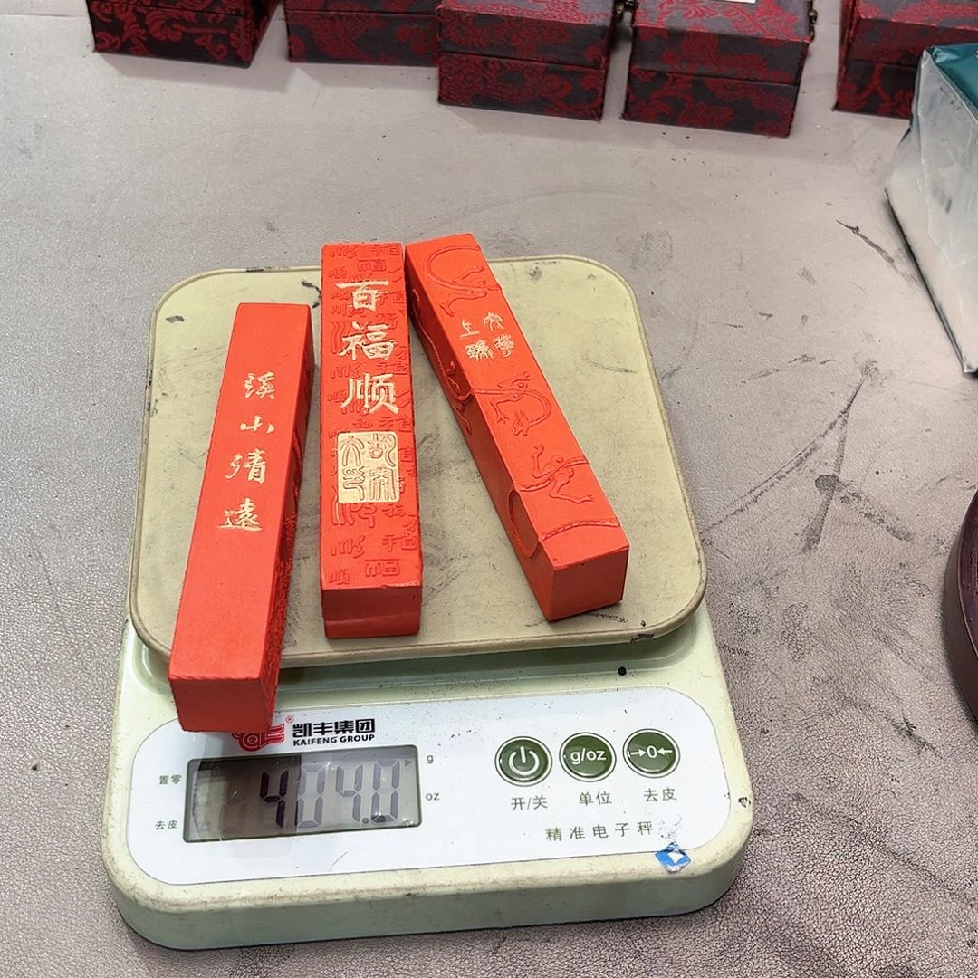 3个哈哈哈哈哈哈哈哈