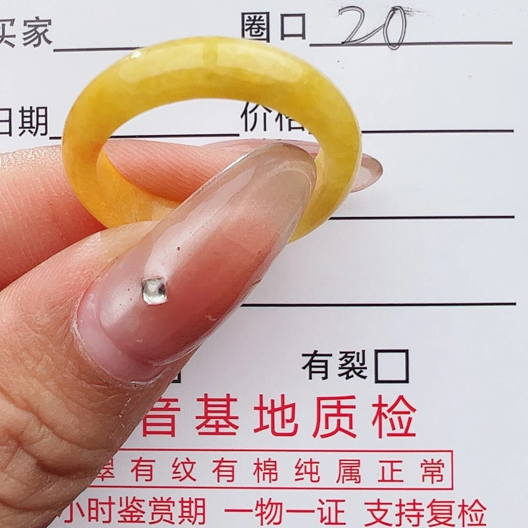 未镶嵌戒指翡翠翡翠戒指