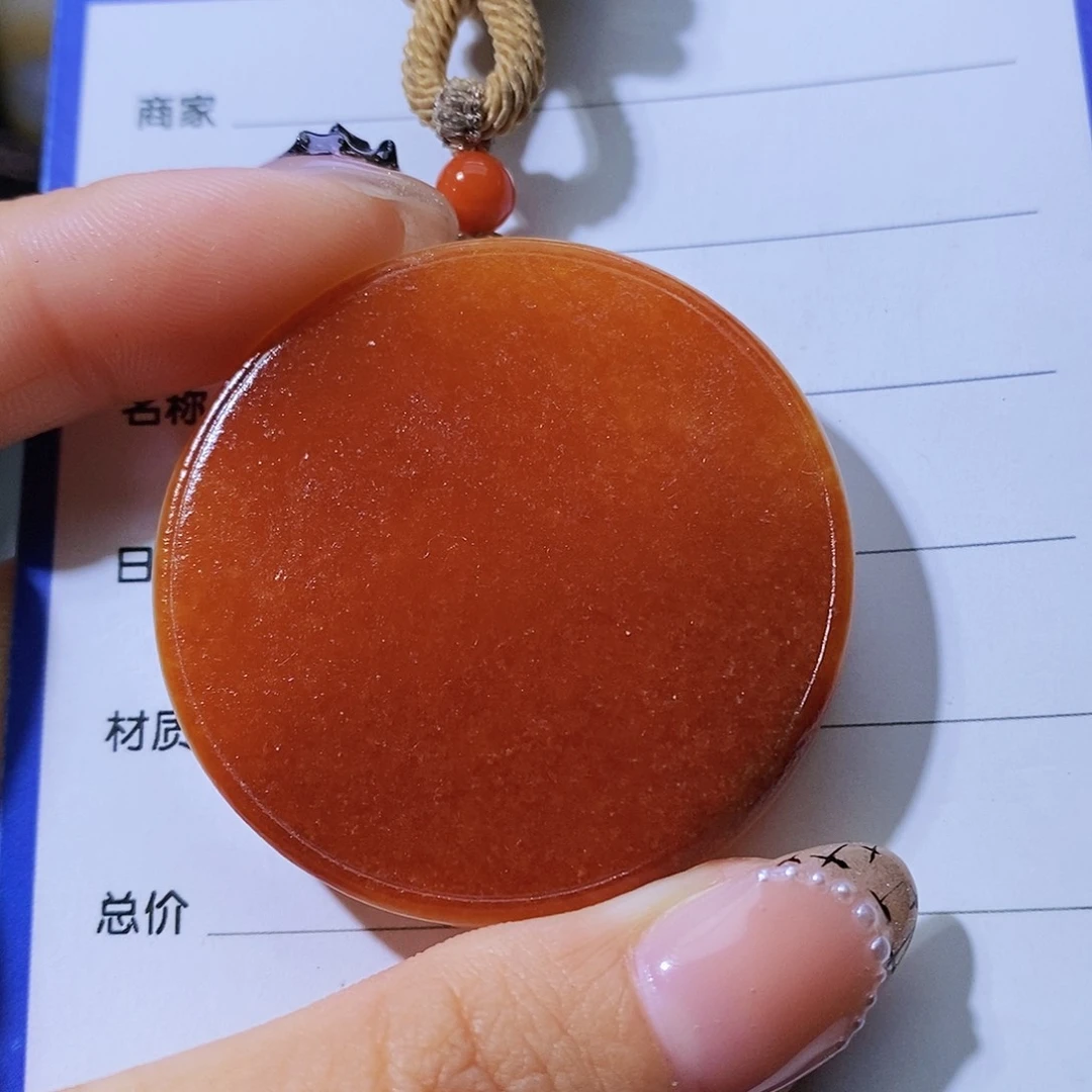 和田玉颈饰未镶嵌太****）