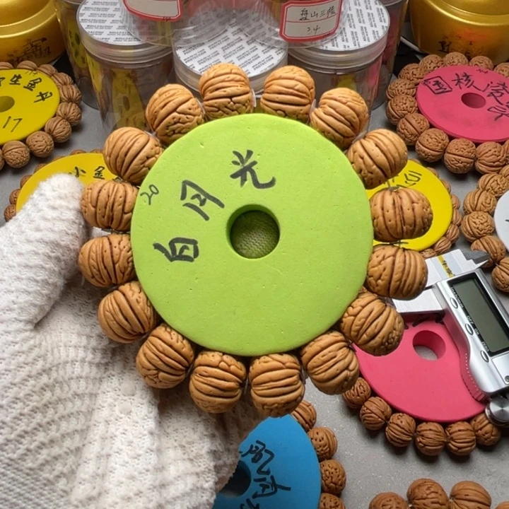 桃核手串小*仙矮桩白月光