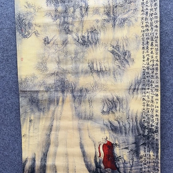 艺术作品欣赏作品