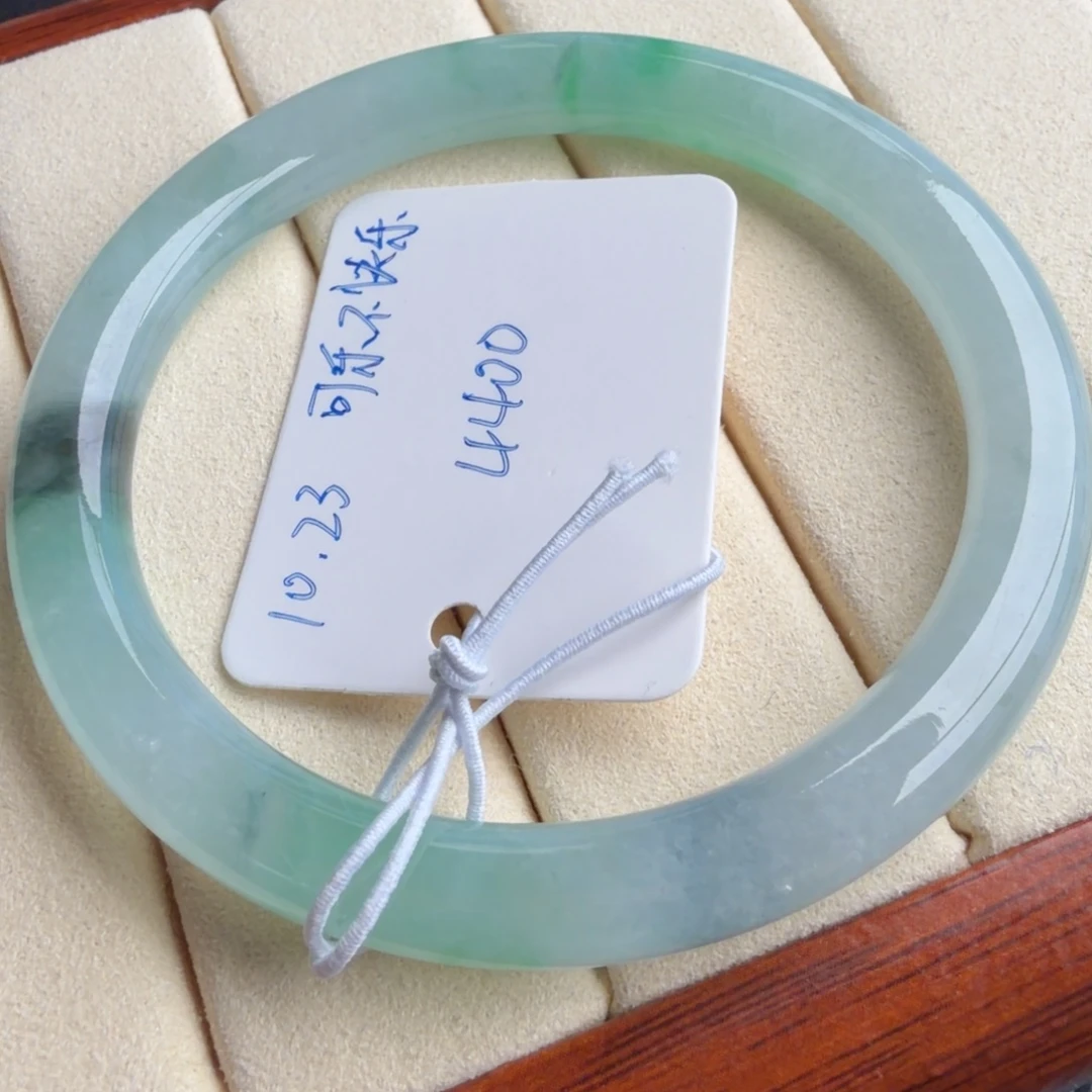 定制翡翠未镶嵌53.8