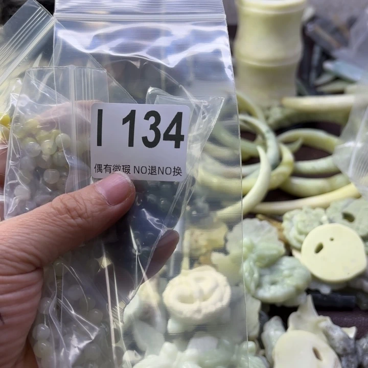 蛇纹石玉发饰合金挪*