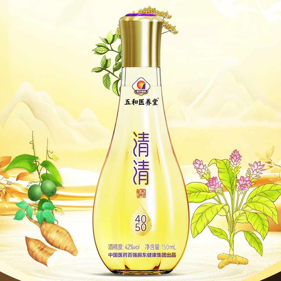 振东五和养生酒 42度 清清小瓶装150ml
