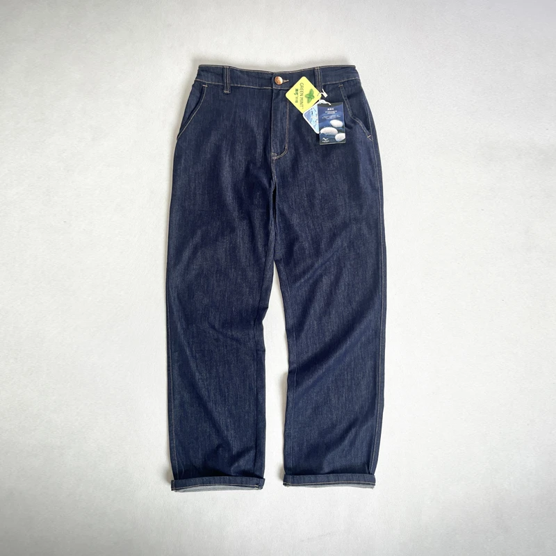 美式高端原色水洗牛仔裤男夏季超薄款潮流宽松直筒桑蚕丝休闲裤子