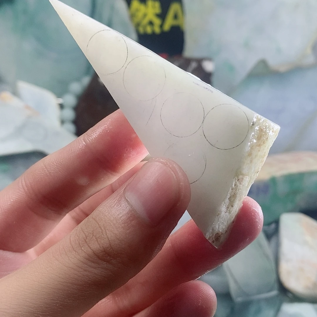 翡翠散珠天然缅甸翡翠A货39