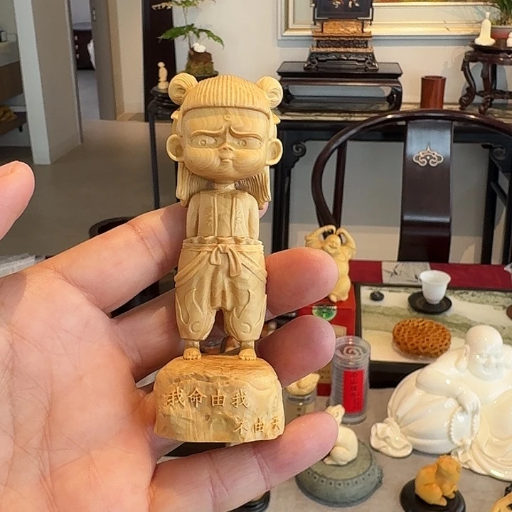 ?*七天无理由退换货哪吒1