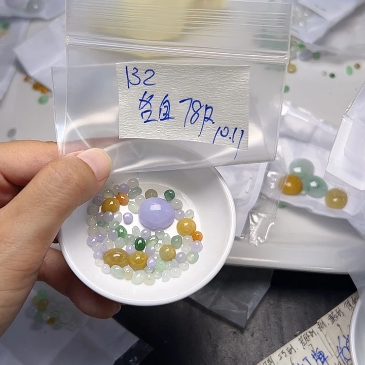 未镶嵌定制翡翠各****不