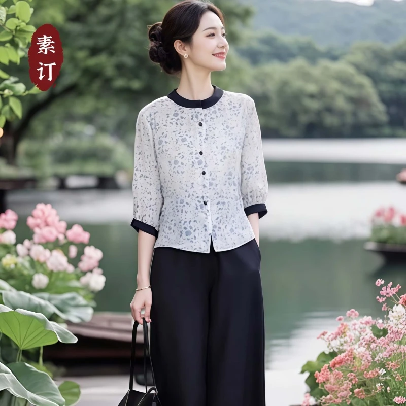 素订女装原创品牌旗舰店百搭印花混纺牛筋腰阔腿裤两件套2025夏季