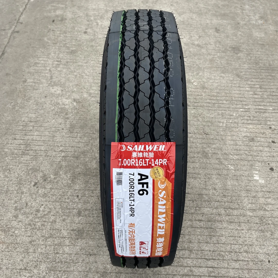 赛维轮胎 650/700/750/825R16全钢丝加厚14/16层全新正品货车轮胎