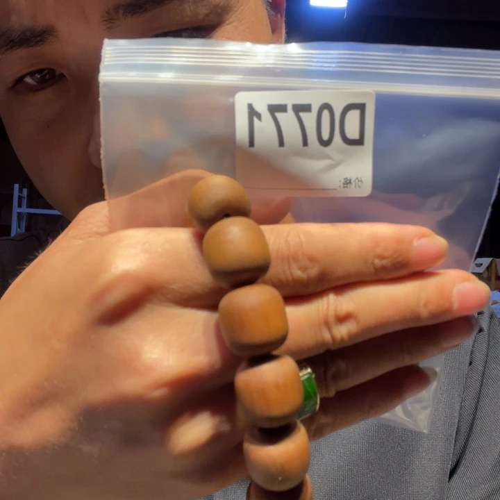 大叶紫檀（黑酸枝木类）771