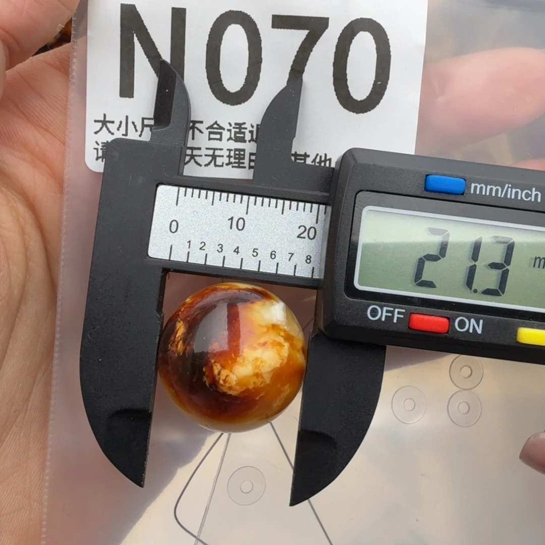 琥珀未镶嵌珠宝奇石琥珀蜜蜡