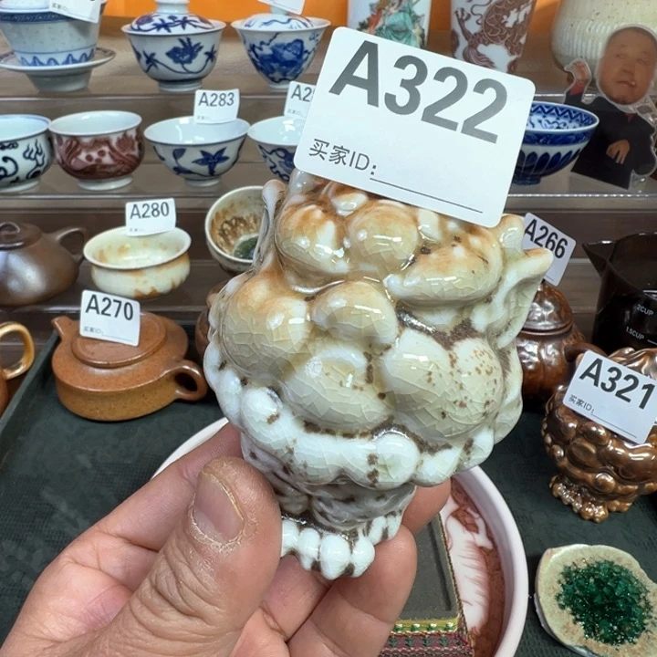 摆件322 景德镇手工柴烧茶器