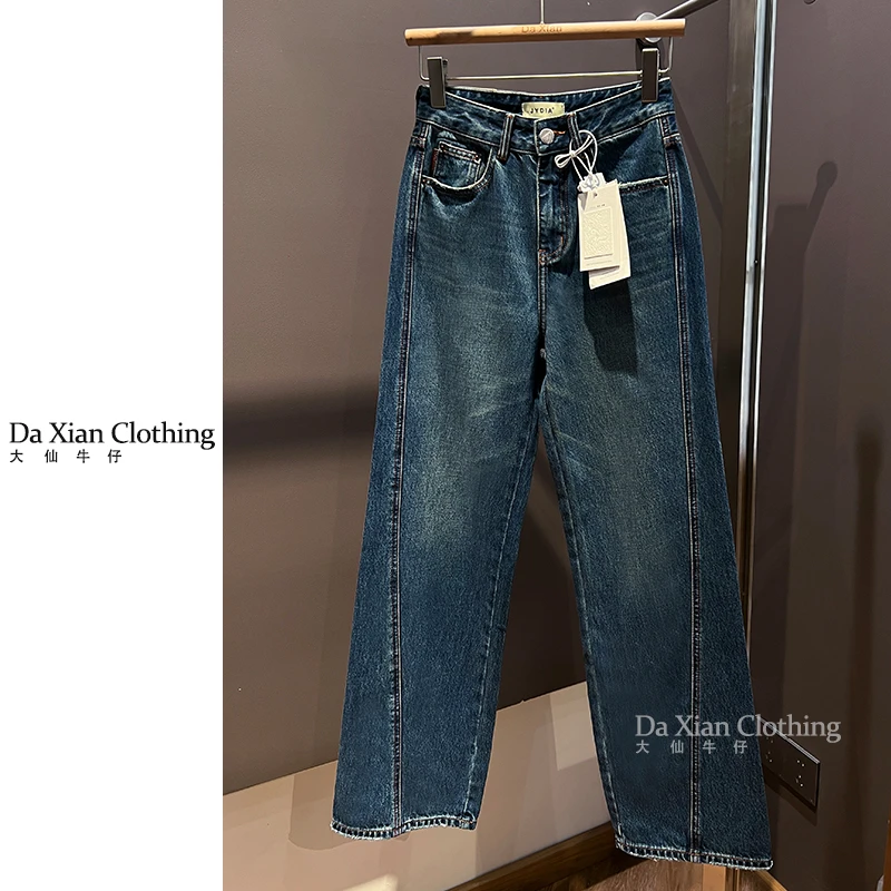 【大仙家】C373十三行秋款韩式无弹牛仔裤舒适时尚百搭女士秋季