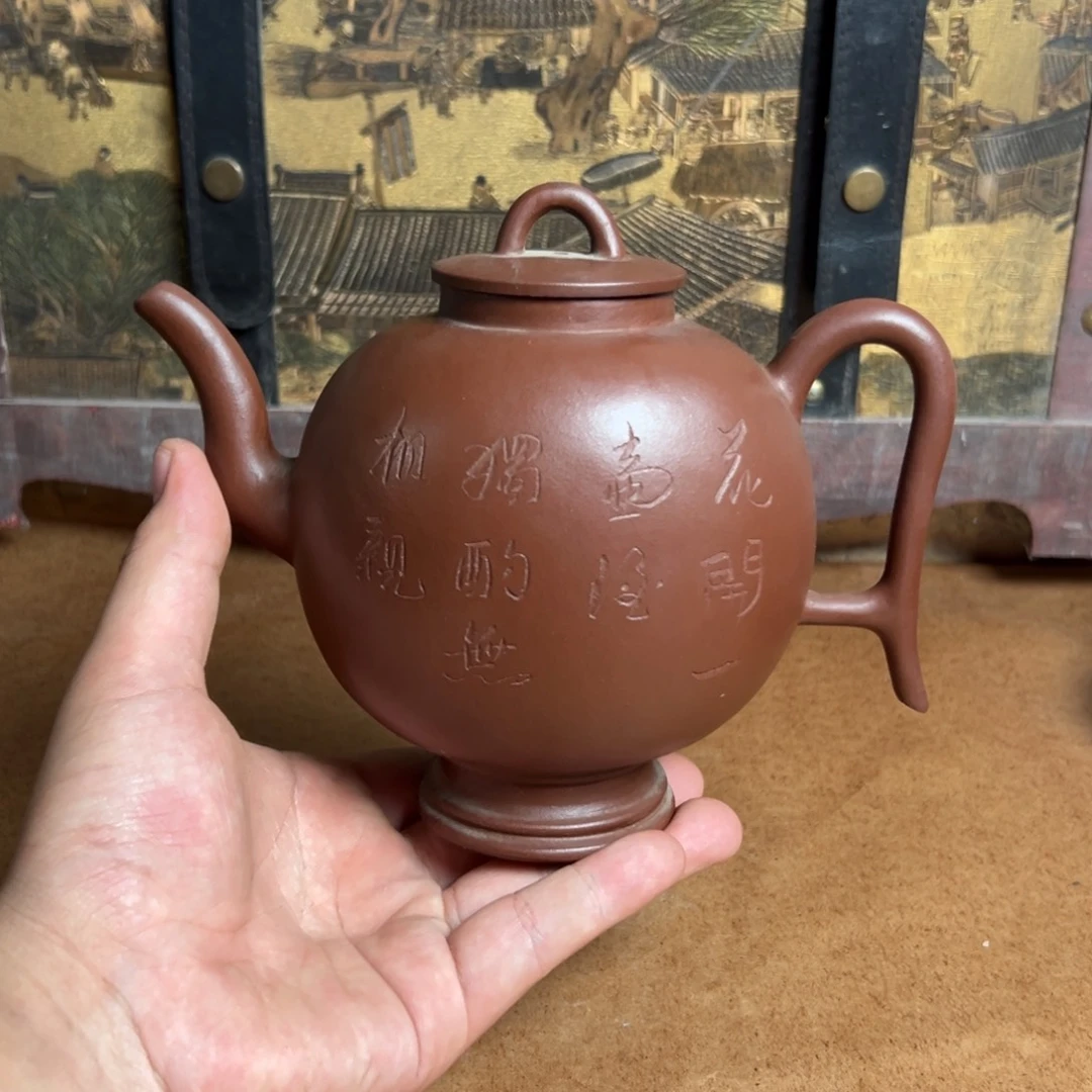 公道杯紫砂紫砂紫砂