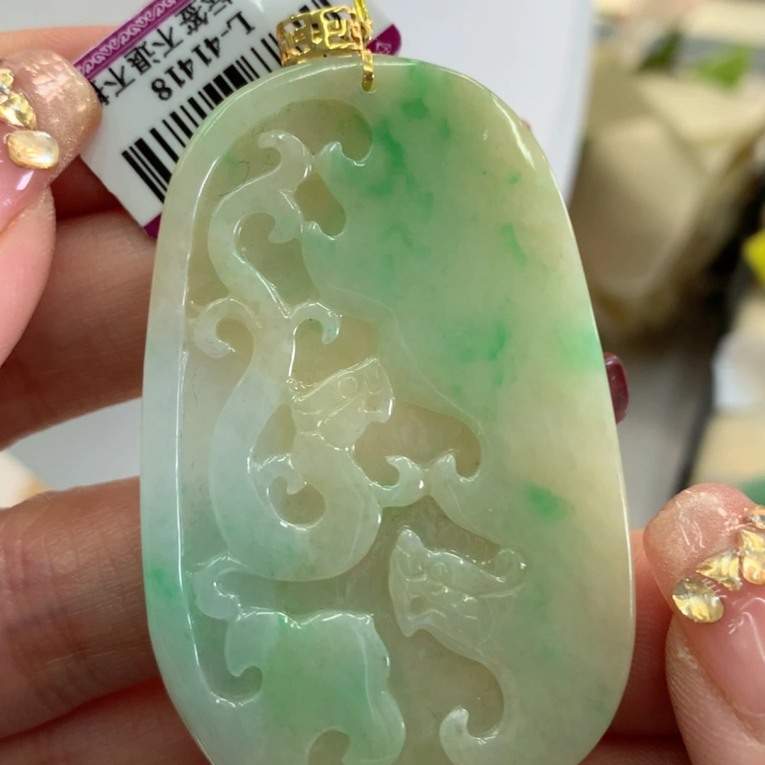 翡翠吊坠(不含链)18K金镶嵌