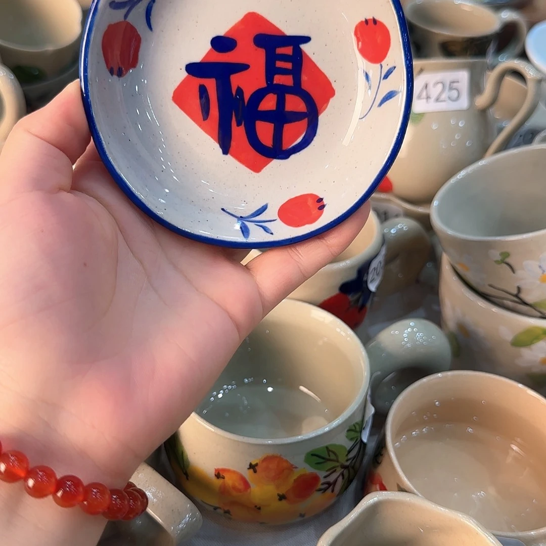 杯子景德镇陶瓷高温猫耳碟