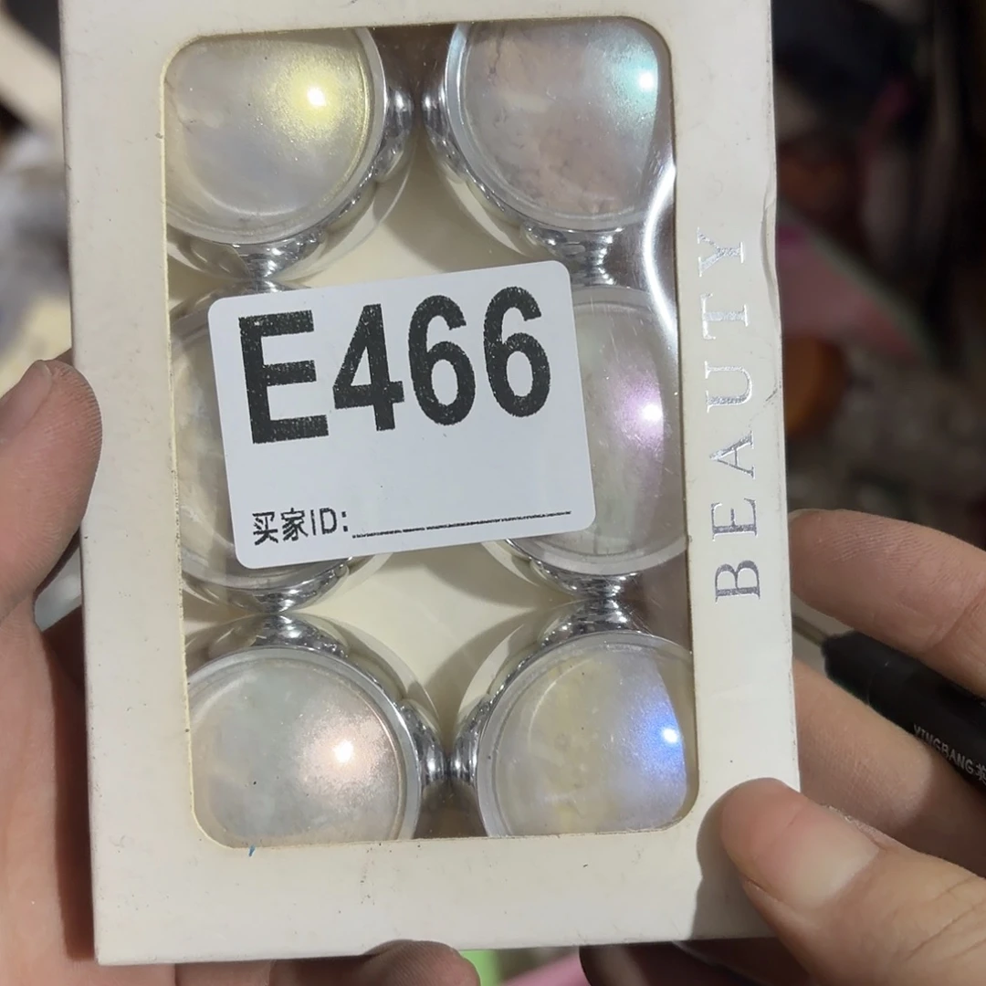 小***满466包装设计制作工艺