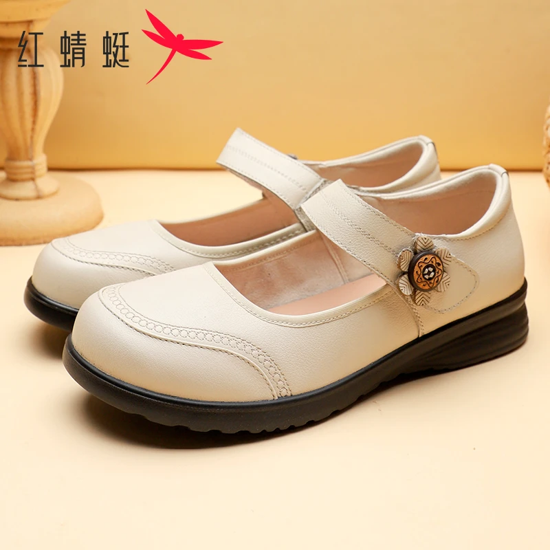 红蜻蜓春秋时尚百搭真皮软底复古玛丽珍女士休闲鞋厚底平底女鞋