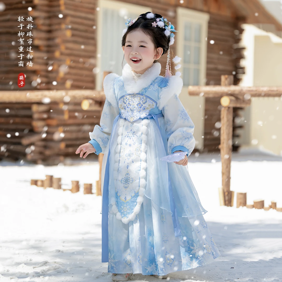 儿童汉服女童古风蓝色中国风加绒连衣裙中式拜年服古筝演出服冬季