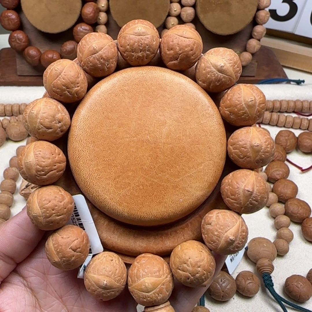 吊坠凤眼菩提17金刚