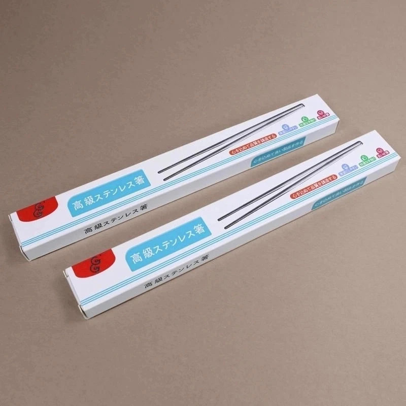 【拍五发六】轻奢钛筷家用高档钛筷防霉筷子防滑防烫