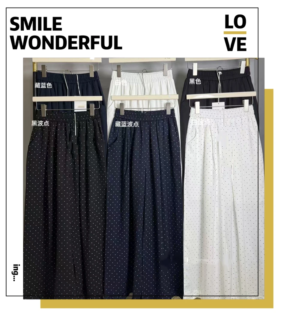 【夏款-5008】9分波点花边阔腿裤薄款休闲裤拼接花边直筒裤松紧腰