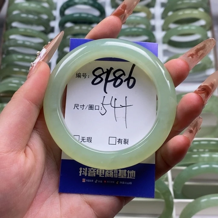 蛇纹石玉手镯足金镶嵌