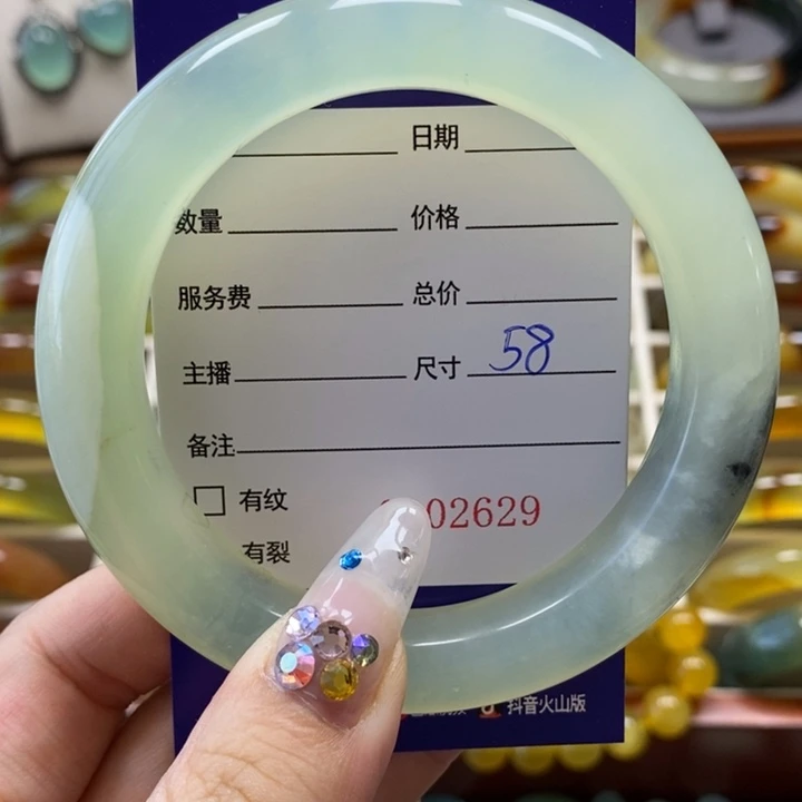 足铂镶嵌岫玉手镯手镯