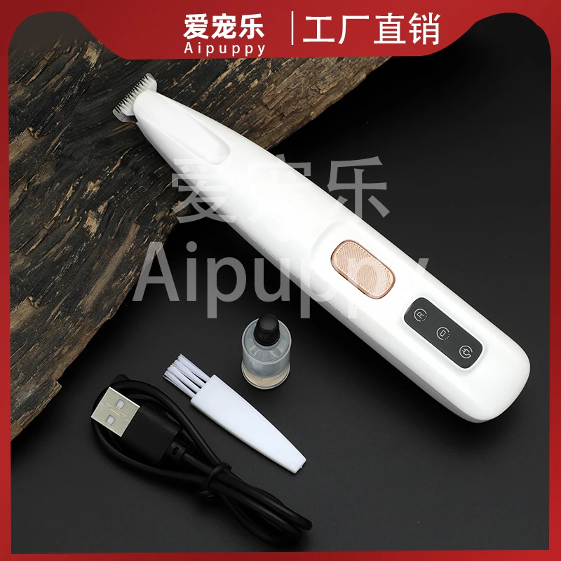 【工厂直销】电动剃脚趾毛器通用清理修剪剃毛