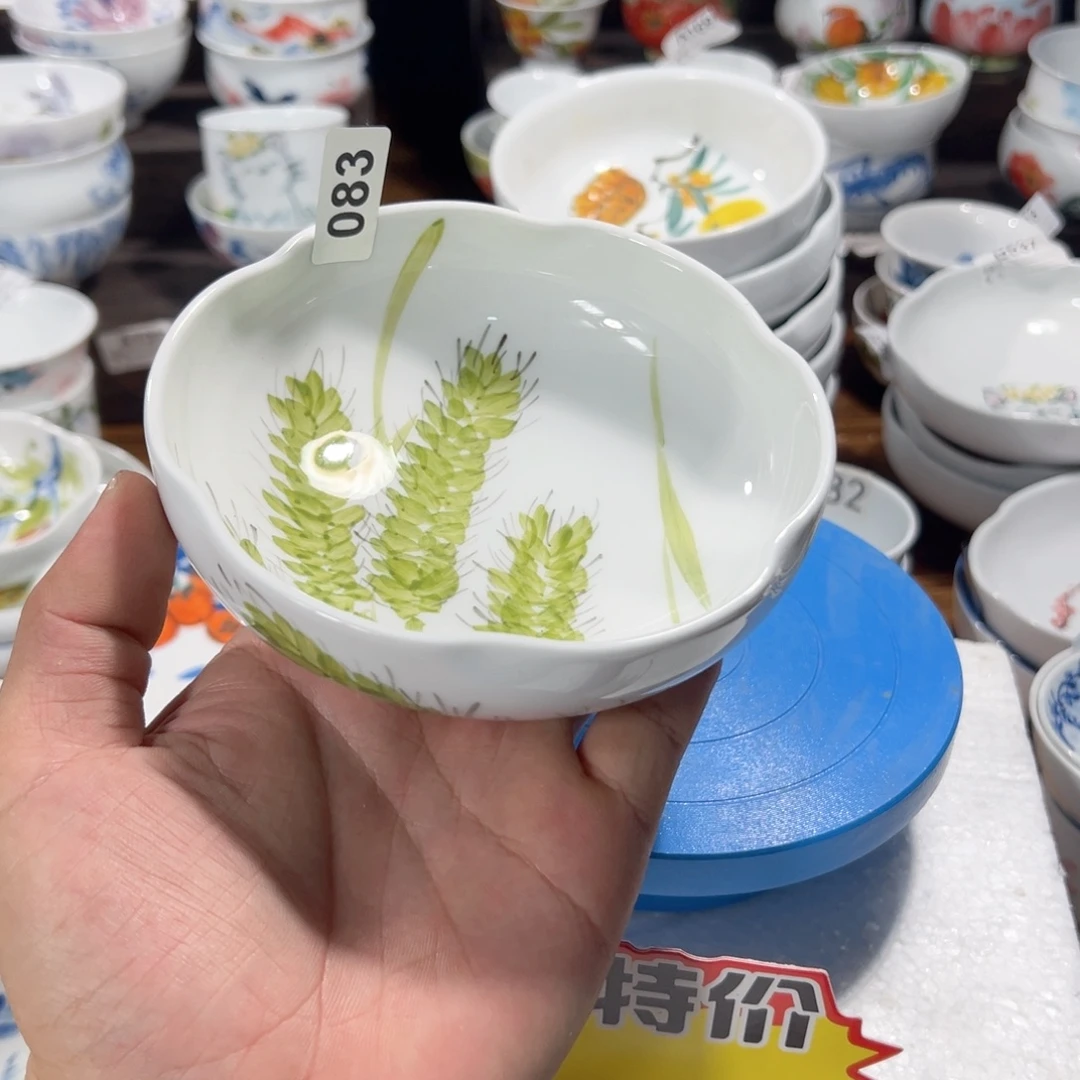 景德镇手工手绘陶瓷