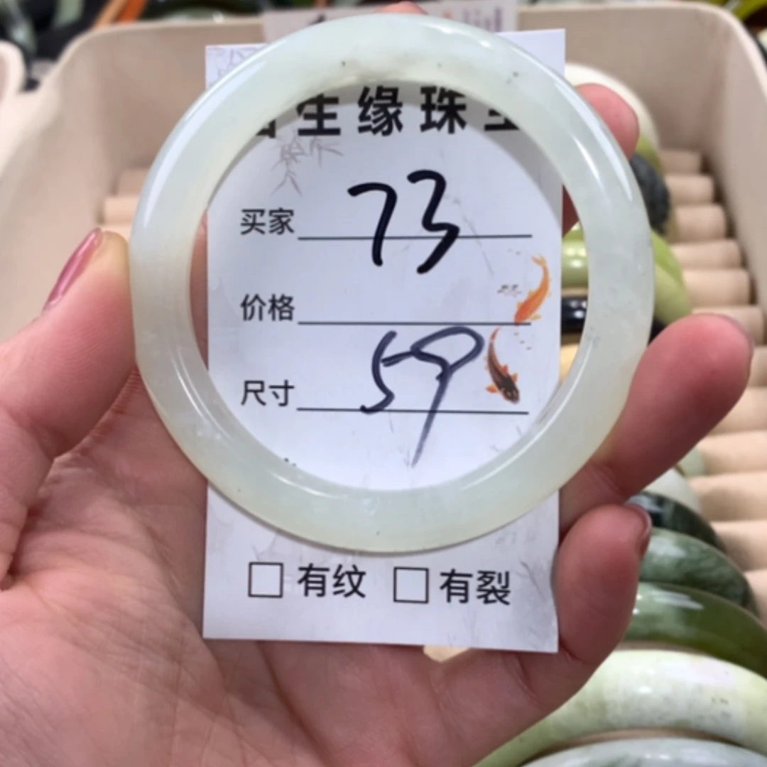 【闪购商品】合金蛇纹石玉手镯
