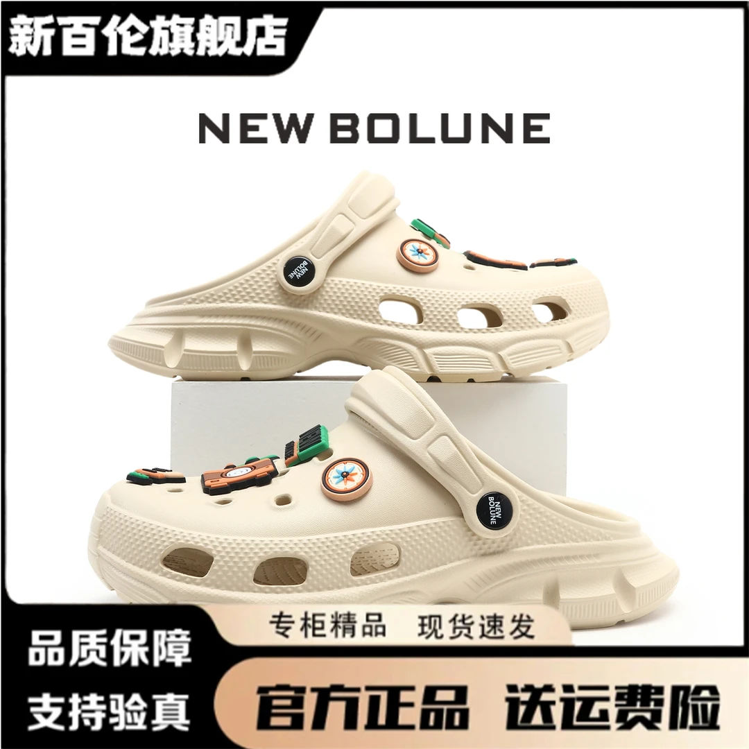 新百伦老钱风三合一时尚情侣夏季软底外穿休闲运动洞洞鞋