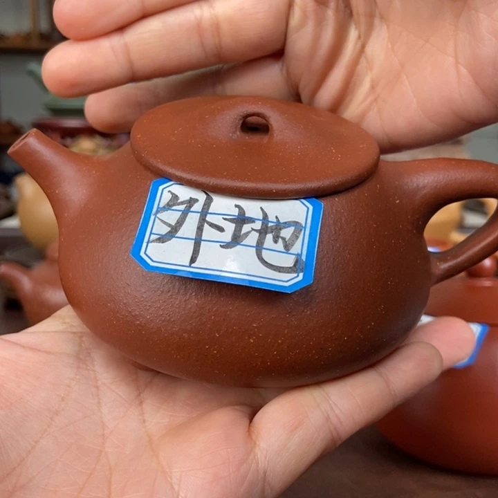 国***猫茶壶紫砂安徽牛头山降坡泥景舟石瓢