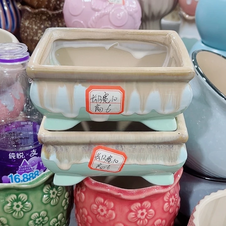 福利花盆厂家直销9.99包邮