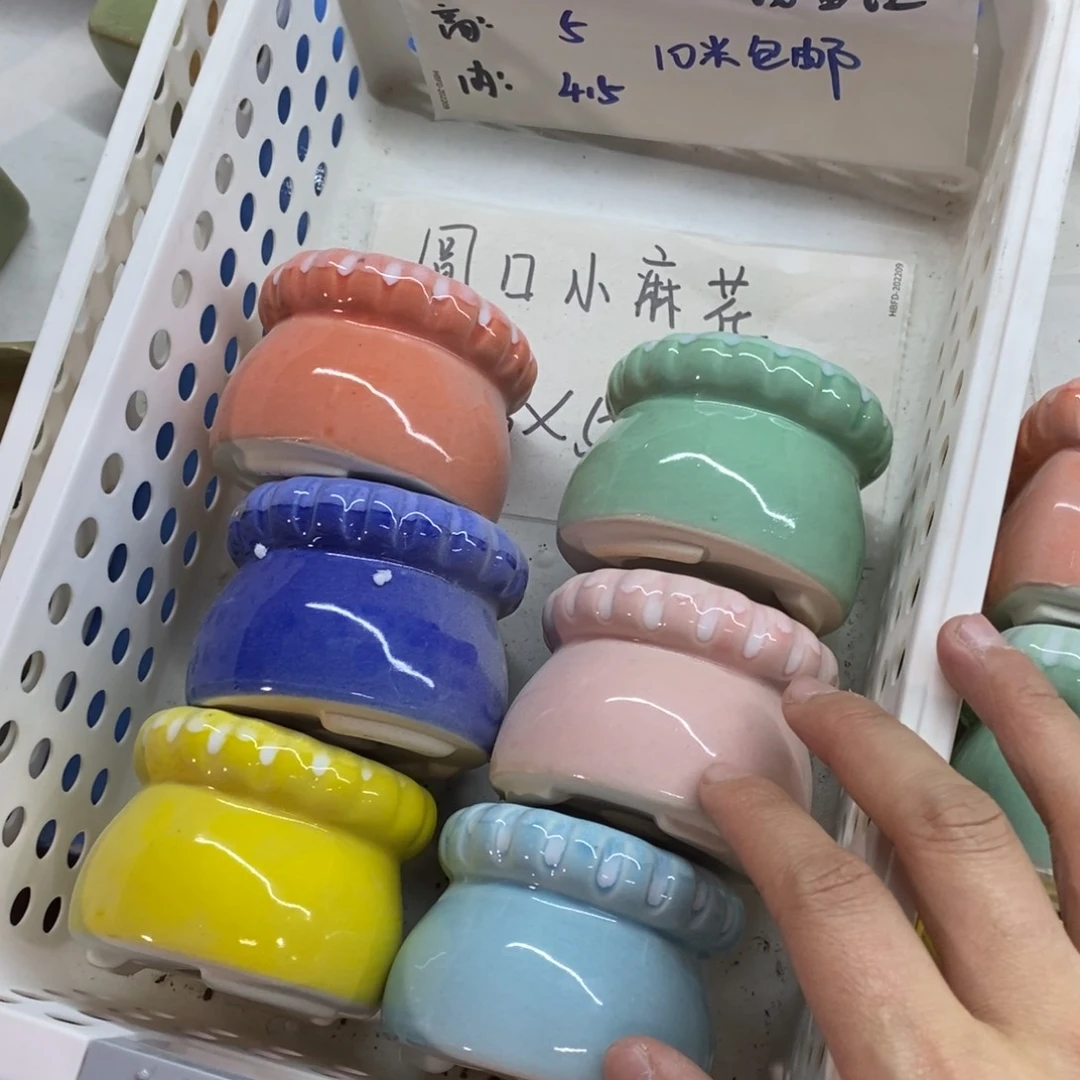 红陶【当天凑单满10米包邮】6个浮力