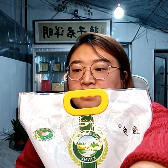 宝宝米一袋10斤39元